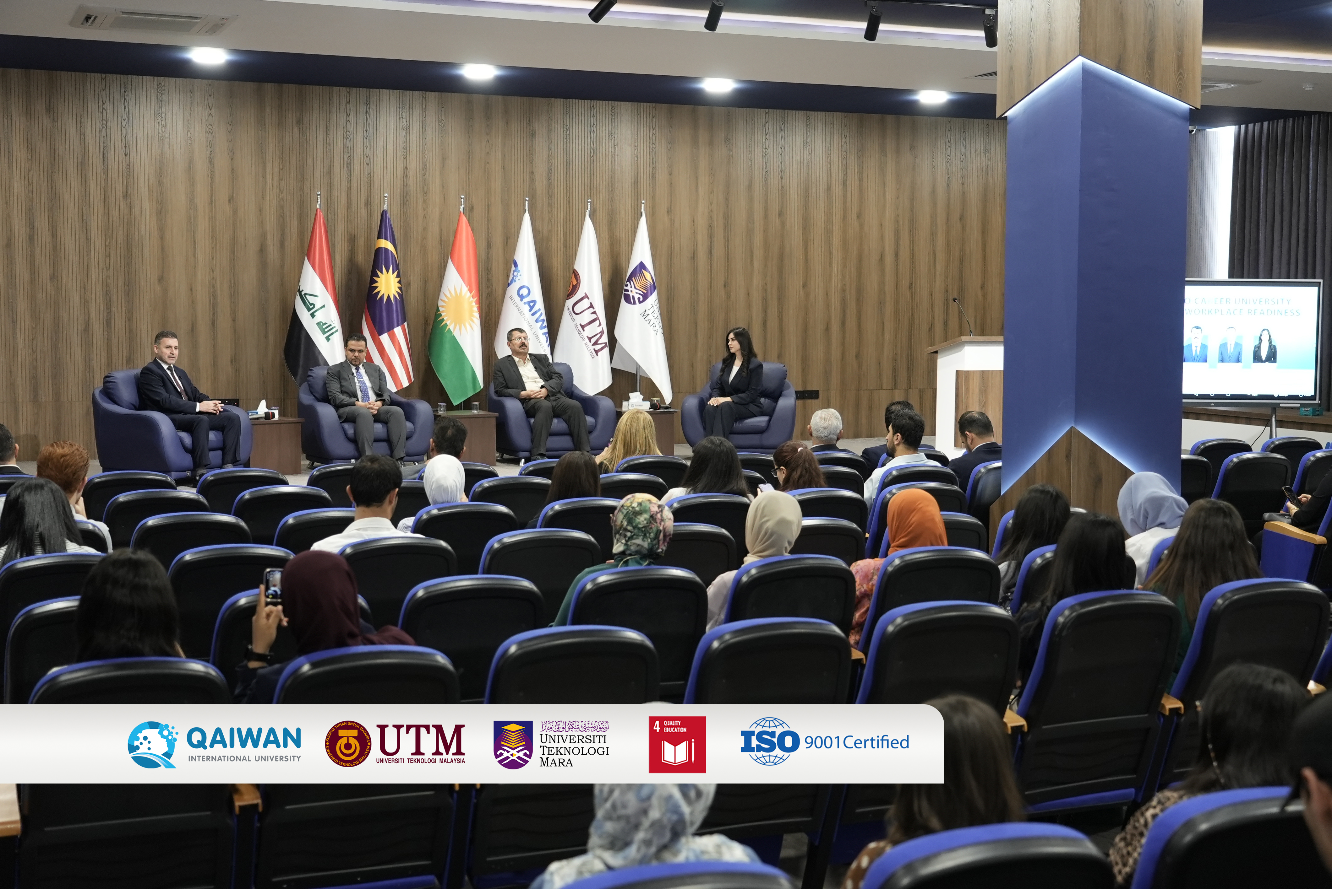 Campus to Career University Training and Workplace Readiness Panel